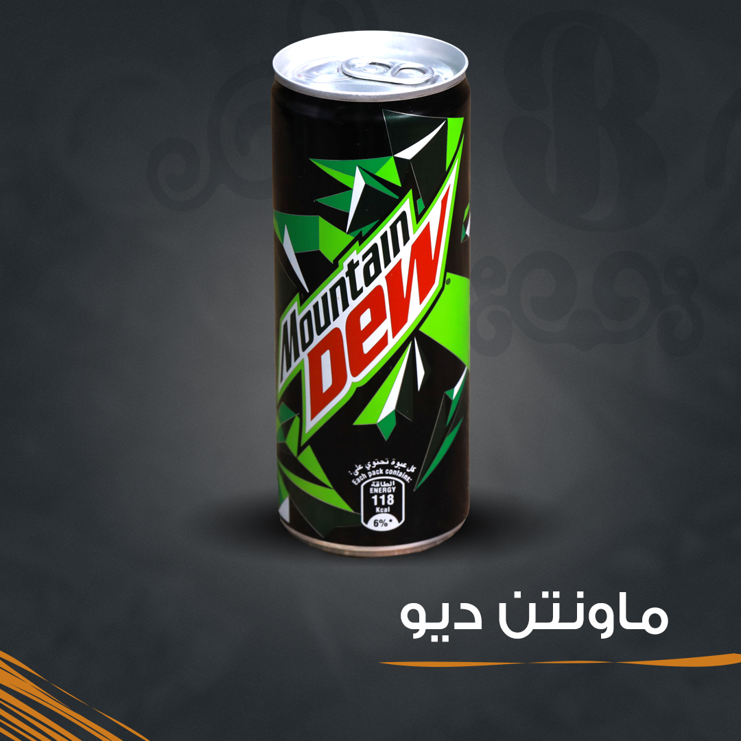 ماونتن ديو – Najma Royal Beirut